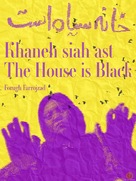 Khaneh siah ast - Movie Poster (xs thumbnail)