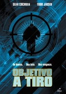 Target of Opportunity - Spanish DVD movie cover (xs thumbnail)