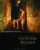 Invisible Waves - Dutch Movie Poster (xs thumbnail)
