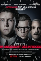 Munich: The Edge of War - German Movie Poster (xs thumbnail)