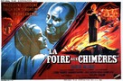 La foire aux chim&egrave;res - French Movie Poster (xs thumbnail)
