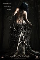 Ayla - Movie Poster (xs thumbnail)