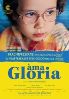 &Agrave;ma Gloria - Dutch Movie Poster (xs thumbnail)
