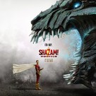 Shazam! Fury of the Gods - Vietnamese poster (xs thumbnail)
