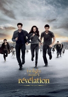 The Twilight Saga: Breaking Dawn - Part 2 - Swiss Movie Cover (xs thumbnail)
