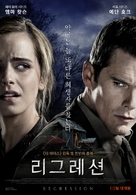 Regression - South Korean Movie Poster (xs thumbnail)