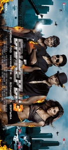 Dhoom 3 - Russian Movie Poster (xs thumbnail)