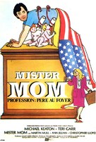 Mr. Mom - French Movie Poster (xs thumbnail)