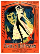The Tales of Hoffmann - French Movie Poster (xs thumbnail)