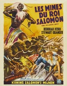 King Solomon&#039;s Mines - Belgian Movie Poster (xs thumbnail)