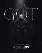 &quot;Game of Thrones&quot; - Mexican Movie Poster (xs thumbnail)