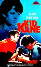 P.K. and the Kid - German Movie Cover (xs thumbnail)