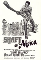 Shaft in Africa - Spanish Movie Poster (xs thumbnail)