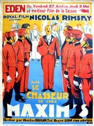 Le chasseur de chez Maxim&#039;s - Belgian Movie Poster (xs thumbnail)