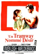A Streetcar Named Desire - French DVD movie cover (xs thumbnail)