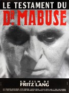 Das Testament des Dr. Mabuse - French Movie Poster (xs thumbnail)
