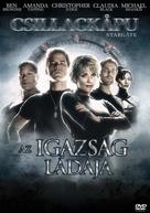 Stargate: The Ark of Truth - Hungarian DVD movie cover (xs thumbnail)