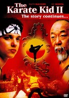 The Karate Kid, Part II - DVD movie cover (xs thumbnail)