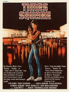 Times Square - Belgian Movie Poster (xs thumbnail)