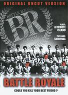 Battle Royale - DVD movie cover (xs thumbnail)