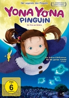 Yonayona pengin - German DVD movie cover (xs thumbnail)