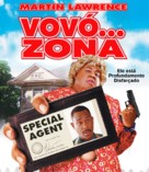 Big Momma&#039;s House - Brazilian Movie Cover (xs thumbnail)