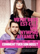 Horrible Bosses - French Movie Poster (xs thumbnail)