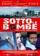 Sous les bombes - Italian Movie Poster (xs thumbnail)