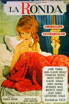 Ronde, La - Argentinian Movie Poster (xs thumbnail)