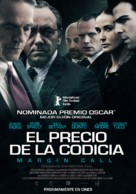 Margin Call - Chilean Movie Poster (xs thumbnail)