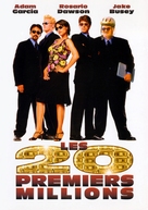 The First $20 Million Is Always the Hardest - French DVD movie cover (xs thumbnail)