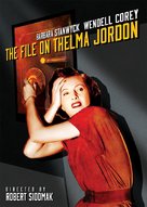 The File on Thelma Jordon - DVD movie cover (xs thumbnail)