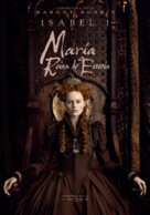 Mary Queen of Scots - Spanish Movie Poster (xs thumbnail)