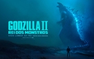 Godzilla: King of the Monsters - Brazilian Movie Poster (xs thumbnail)