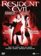 Resident Evil - Turkish DVD movie cover (xs thumbnail)