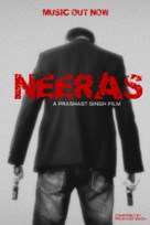 Neeras - Indian Movie Poster (xs thumbnail)