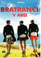 Primos - Czech DVD movie cover (xs thumbnail)