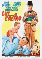Their First Mistake - Italian Movie Poster (xs thumbnail)