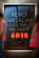 4N1K - Turkish Movie Poster (xs thumbnail)