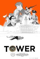 Tower - Movie Poster (xs thumbnail)