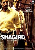 Shagird - Indian Movie Poster (xs thumbnail)