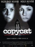 Copycat - French Movie Poster (xs thumbnail)