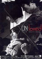 Unloved - Japanese poster (xs thumbnail)
