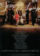 Io sono l&#039;amore - International Movie Poster (xs thumbnail)