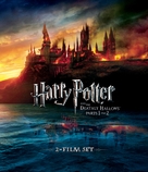 Harry Potter and the Deathly Hallows: Part I - Blu-Ray movie cover (xs thumbnail)