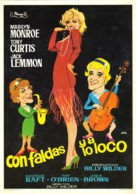 Some Like It Hot - Spanish Movie Poster (xs thumbnail)