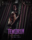 Temurun - Indonesian Movie Poster (xs thumbnail)