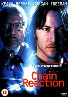 Chain Reaction - British DVD movie cover (xs thumbnail)