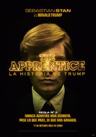 The Apprentice - Spanish Movie Poster (xs thumbnail)