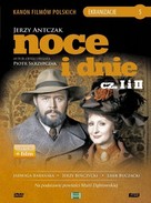 Noce i dnie - Polish Movie Cover (xs thumbnail)